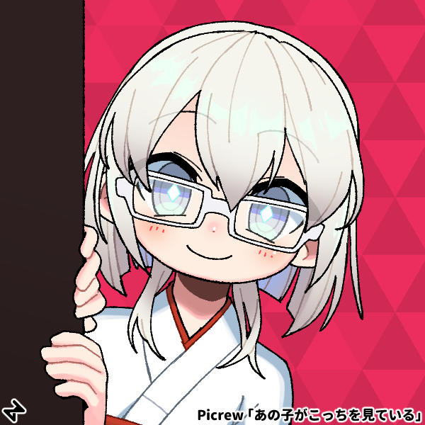 phoebe@void.lgbt